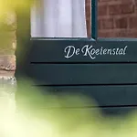 Hotel,herberg & De Smidse Hotel